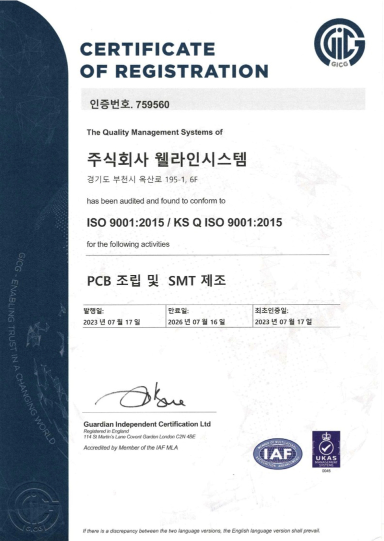 website-image 6