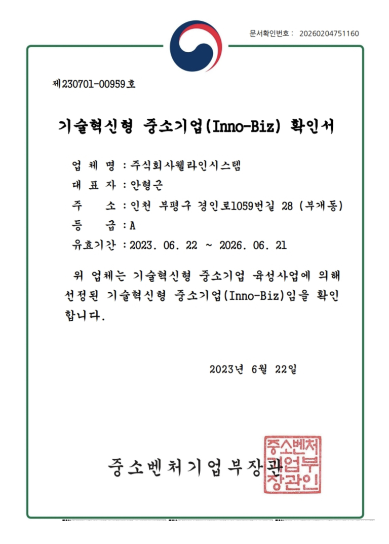 website-image 8