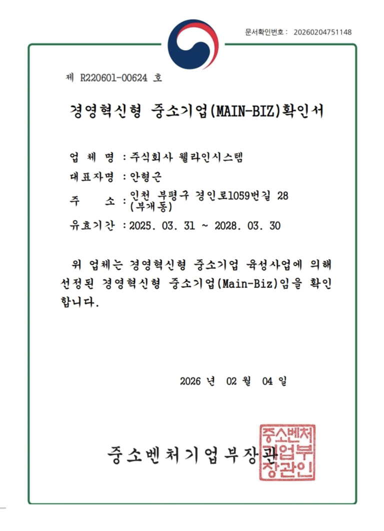 website-image 9